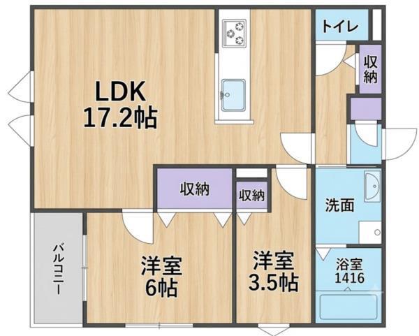 リブレメゾン花園町I 間取り図画像
