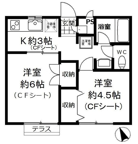 パークサイドハウス 間取り図画像