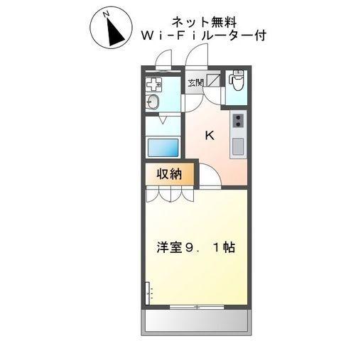 リバーサイドレジデンス 間取り図画像