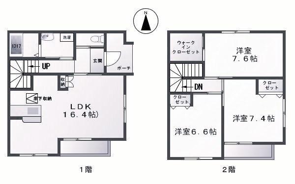 Maison Yasoshima 間取り図画像