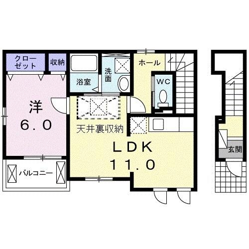 サンハイツ北六甲六番館 間取り図画像