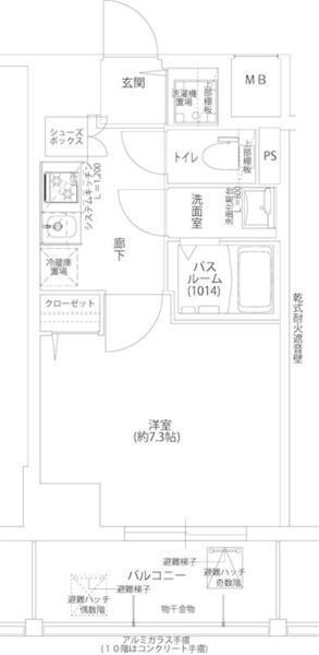 レジデンス神戸レガーロ 間取り図画像