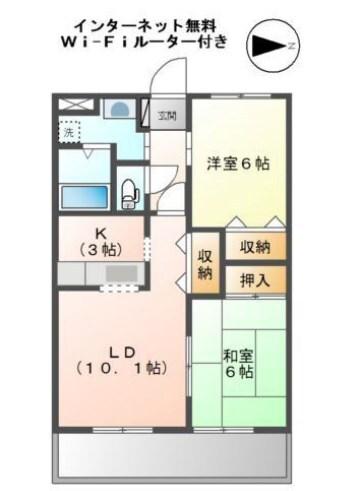 エスペランス　光 間取り図画像