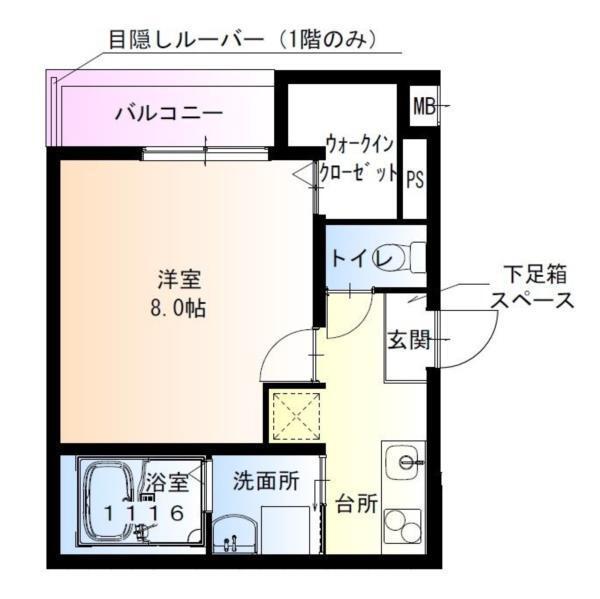 フジパレス西宮段上町 間取り図画像