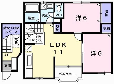 グランデ・カーサ 間取り図画像