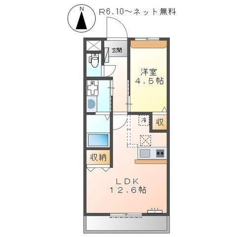 オーシャン・ステラ 間取り図画像