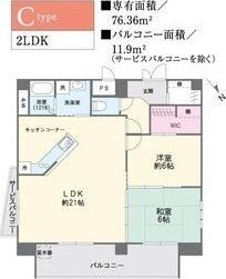 オーブ東須磨 間取り図画像