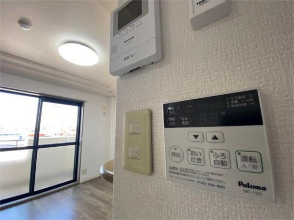 リブ・ヒルズ 部屋画像