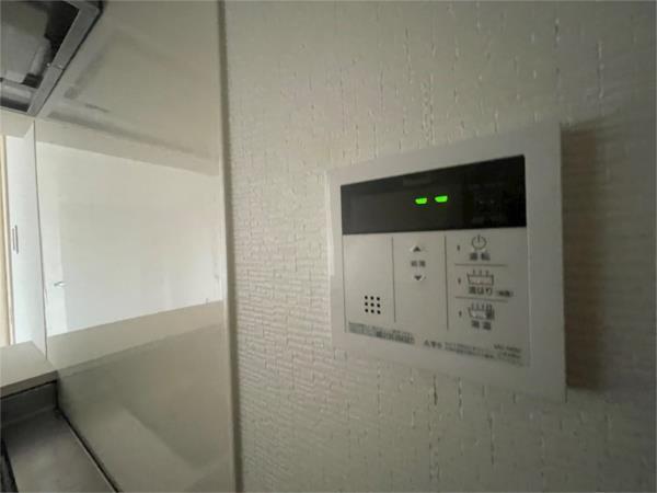 東山ハイツ 部屋画像