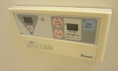 サニーリバー その他