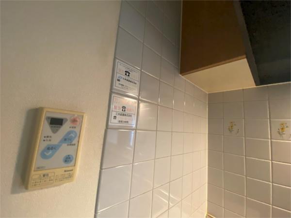 サニーリバー 部屋画像
