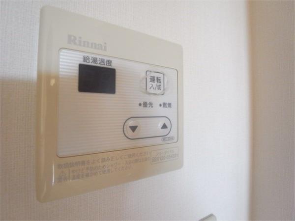 クレッシェンドＫＪ 部屋画像