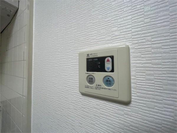 東山ハイツ 部屋画像