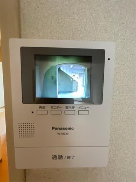 サニーハイツ嵐山 セキュリティ