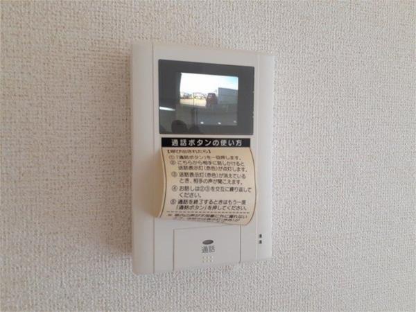 アクロポリス１ セキュリティ