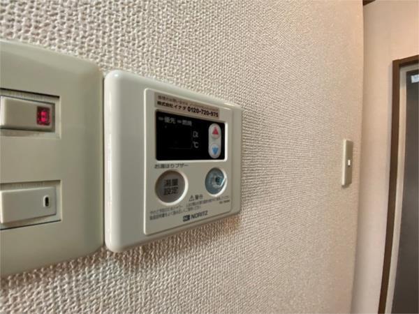 ステラハウス15 その他
