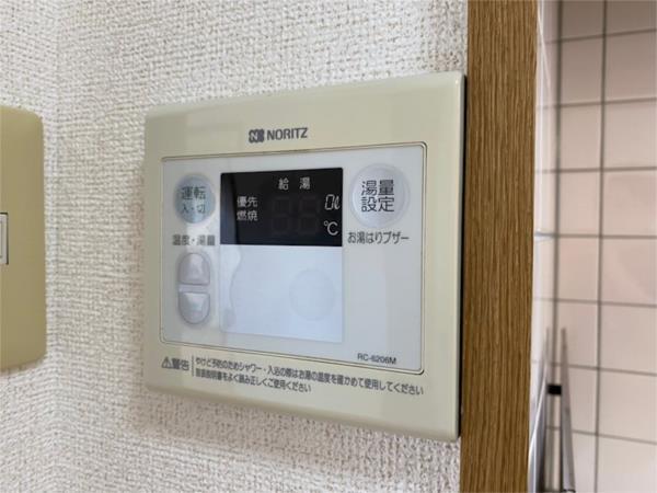 シエル青山 その他