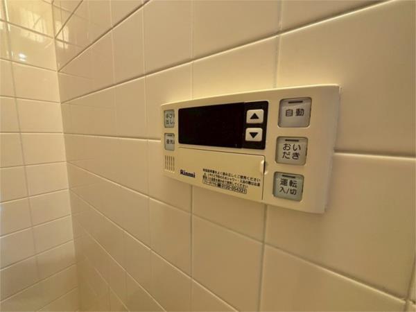 アルコート高岡 部屋画像