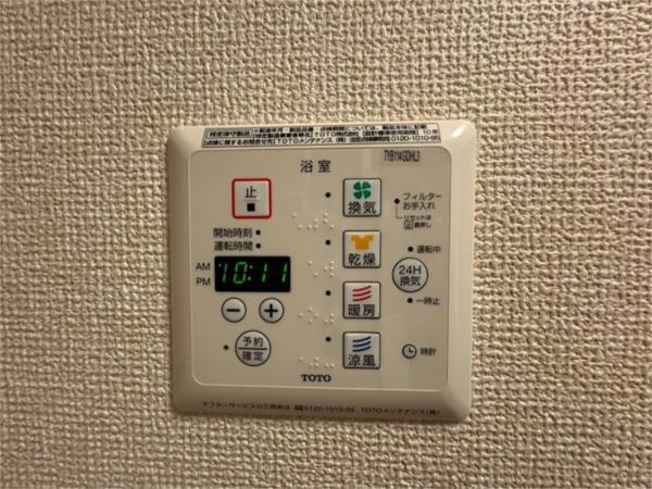 テラコート北野坂 部屋画像
