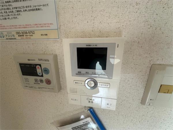 ヴィラパックス神戸（403） セキュリティ