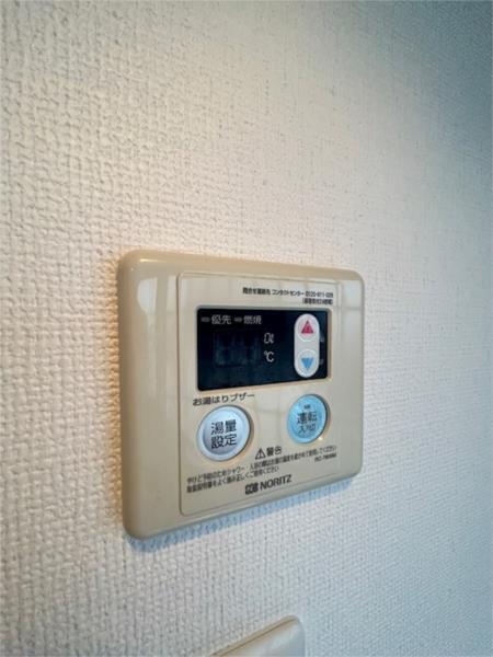 都由乃アパート その他