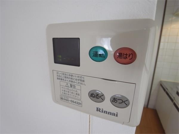 グランディア　ミ・アモーレ鈴蘭台 部屋画像