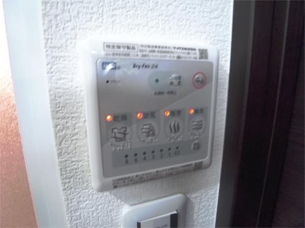 ラムール鈴蘭台南 部屋画像