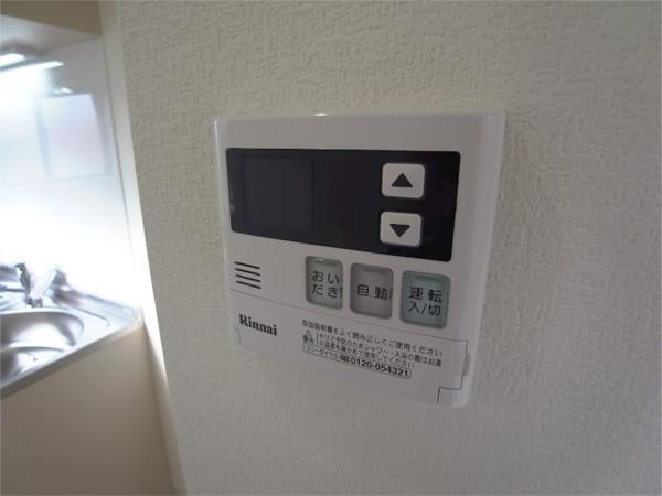 ラムール鈴蘭台南 その他