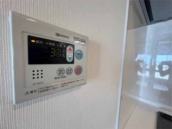 神戸市灘区箕岡通マンション 部屋画像