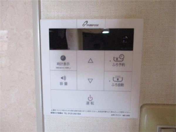 富士ハイツ 部屋画像