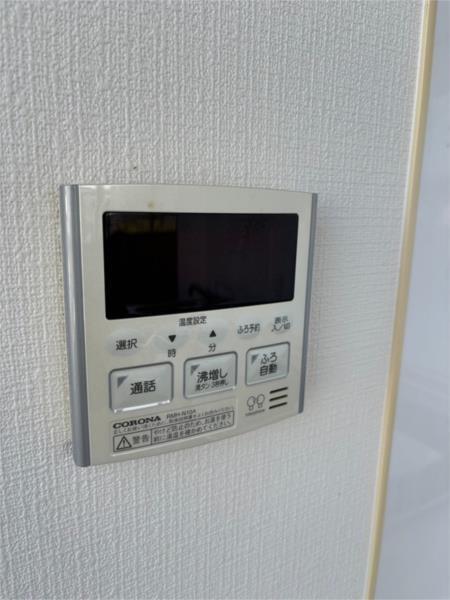エイトビル福崎 部屋画像