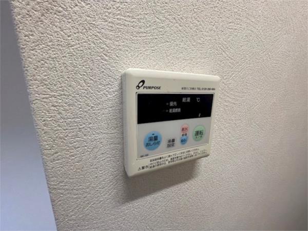 メゾン・セルベイル その他