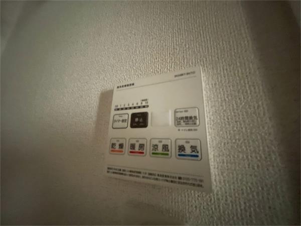 KUNIO 部屋画像