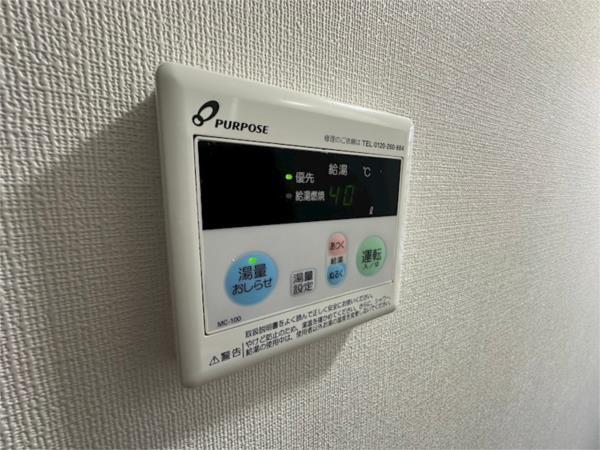 プランドール湊川 部屋画像