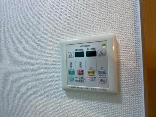 深江本町マンション 部屋画像