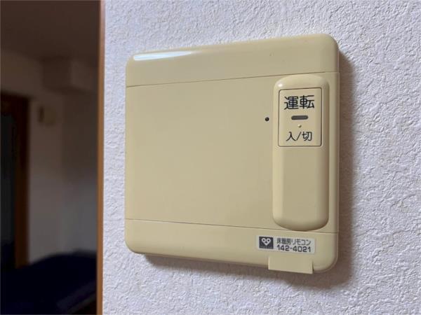 コレクティブハウス悠遊館 その他