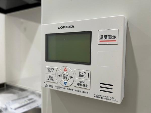 tentree神戸鈴蘭台 その他