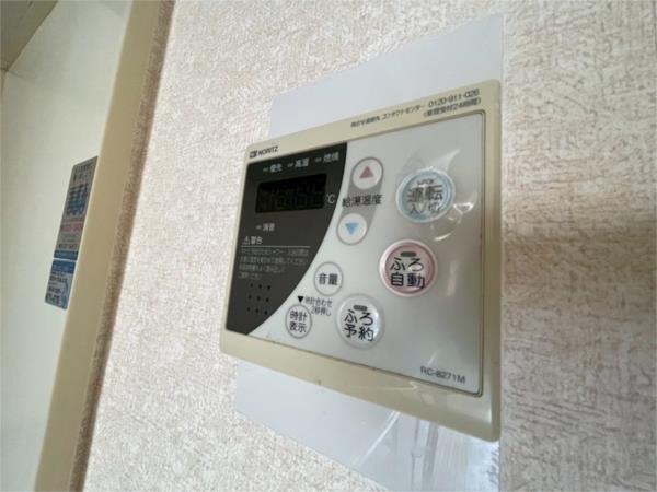 クリーンピア西二階町（正木ビル） 部屋画像