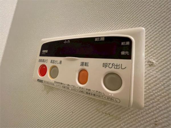 クリーンピア西二階町（正木ビル） 部屋画像