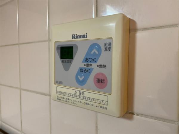 ピュアメゾン 部屋画像