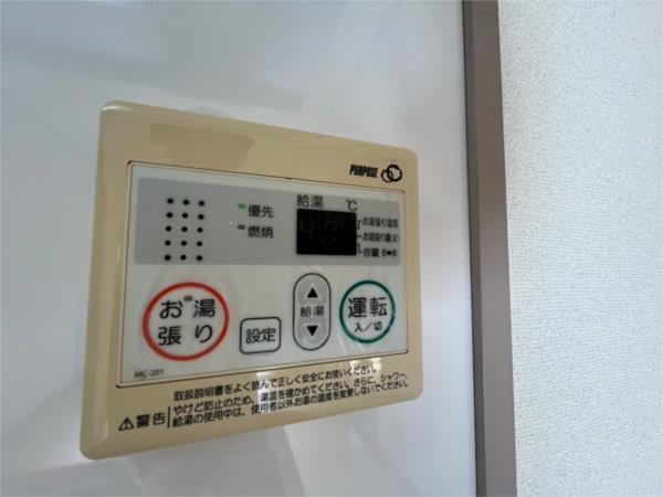 ロイヤルコーポ姫路 部屋画像