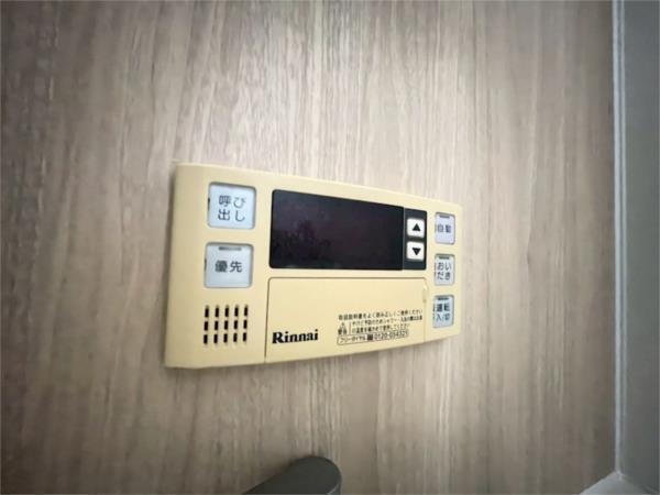 セジュールタデノ 部屋画像