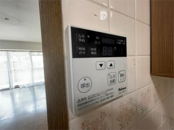 グラースガーデン今宿 部屋画像