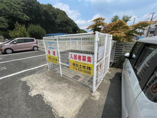 グラースガーデン今宿 その他