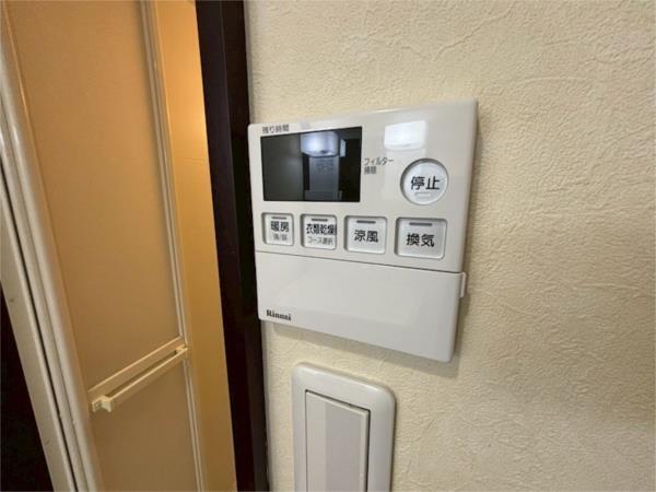 グランツ野里 部屋画像