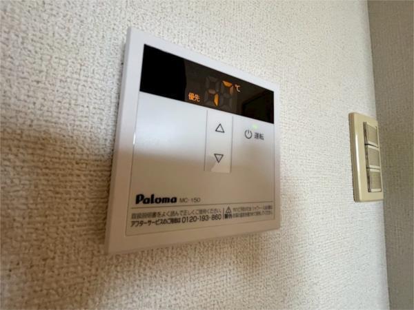 シャルマン・ベナ 部屋画像