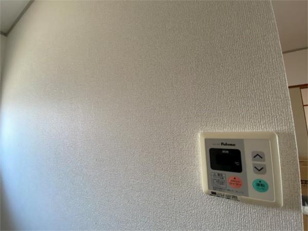 エルディム正木 部屋画像