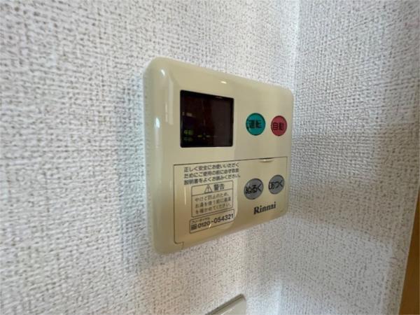 サニーガーデンI 部屋画像
