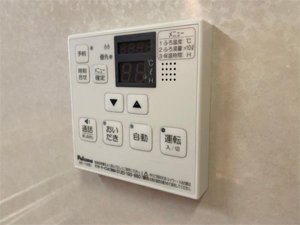 オアシス上ノ茶屋 その他