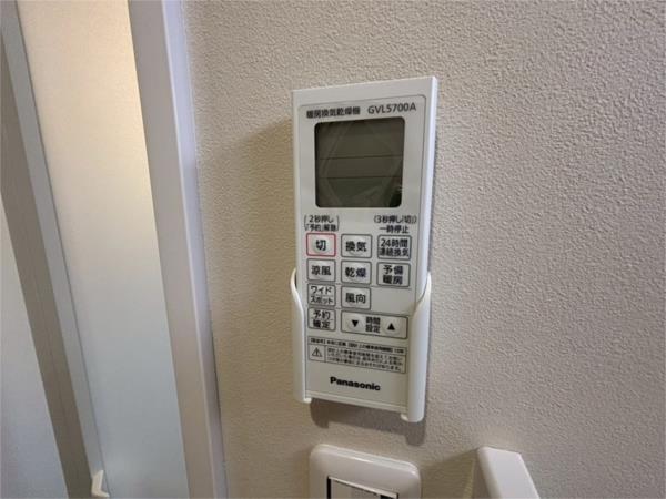 アイリスパレス 部屋画像